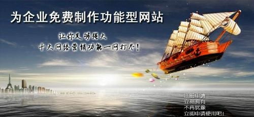 杭州有田網(wǎng)絡(luò)科技 計算機科技領(lǐng)域的創(chuàng)新引領(lǐng)者