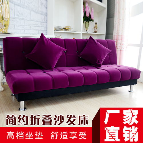 小戶型的空間魔法 多功能折疊沙發(fā)床，宜家生活更有趣